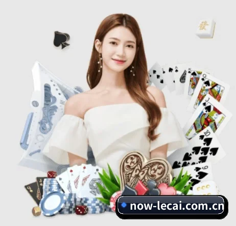 乐彩网 APP